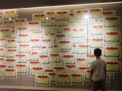 -上海市龙华烈士陵园