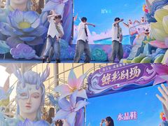 -海合安成都极地海洋公园