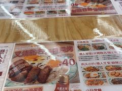-九龙冰室(徐汇日月光店)
