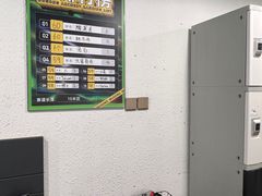 -無弓射箭俱乐部(领展中心城店)