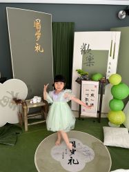 -爱你宝贝儿童摄影(西湖云端店)