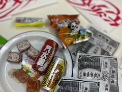 -长沙文和友(海信广场店)