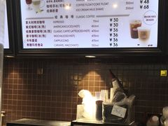 -哈根达斯(陆家浜路店)