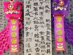 -龙湖南京江北天街