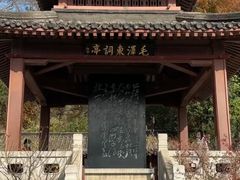 -黄鹤楼