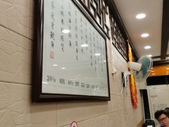 -粤·向群饭店(龙津东路总店)