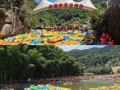 -虎啸峡漂流