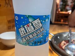 -大众跷脚牛肉馆·非遗传承单位(峨眉山店)