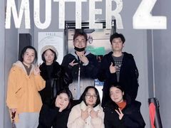 -棂笼·深度沉浸密室(武汉旗舰店)