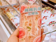 -85度C(上海广元店)