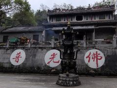 -国恩寺