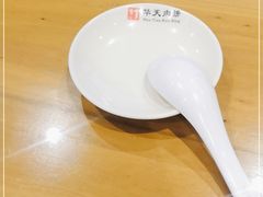 -华天二友居肉饼(宫门口店)