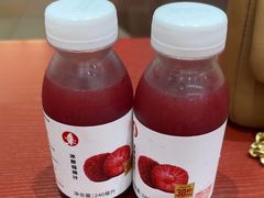-喜家德虾仁水饺(长泰广场店)