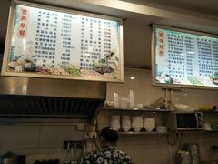 -金汤包(美专校街店)