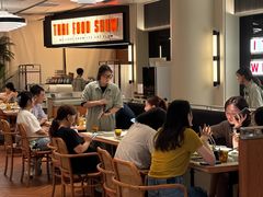 -太食獸泰式茶餐厅(IFS国金中心店)