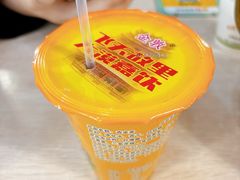-啊臻味道米粉(总店)