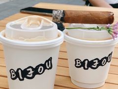 澳白-BIJOU coffee&cocktail(龙岗万科广场店)