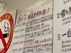 -角落里(中山公园店)