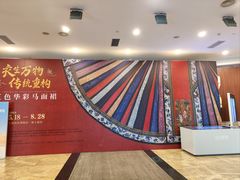 -上海纺织博物馆