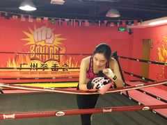-拳盛时代拳击俱乐部(北京路店)