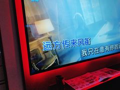 -音乐派KTV(银泰城店)