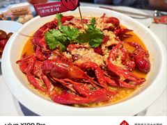 -胡大饭馆 24h(簋街总店)