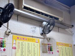 -联记面家(新马路店)