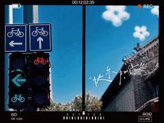 -山海四合·咖啡