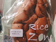 -RiceZone乐食尊纯米面包坊(望京店)