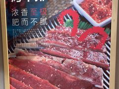 -添福来墨鱼饺子 · 海鲜东北菜(泡崖店)