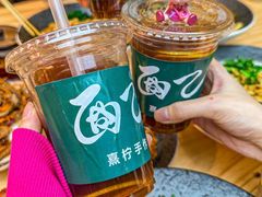 -面乙新派手擀面(大悦城店)