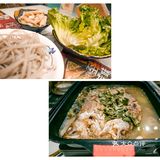 驚喜烤魚