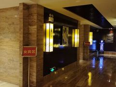 -益健·足疗汗蒸SPA(芙蓉广场店)