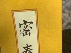 -麦当劳(北苑秋实路店)
