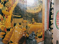 -福禄财东北菜(珠江帝景店)