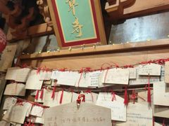 -牛也烧肉(摩尔城店)