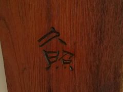 -大理无舍度假酒店