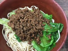 -天府面庄(天平路店)