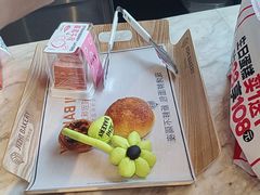 -极致味道动物奶油生日蛋糕(时尚店)