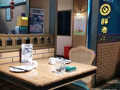 -胖老汉椒麻鸡清真新疆菜(西御街店)