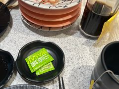 -争鲜回转寿司(太阳宫凯德PLUS店)