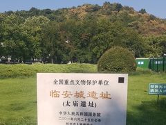 -临安城遗址(太庙遗址)