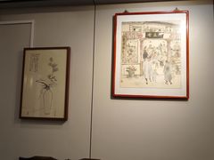 -广迎居老正兴菜馆