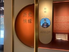 -黄公望隐居地
