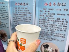 -黑龙江中医药大学附属第一医院