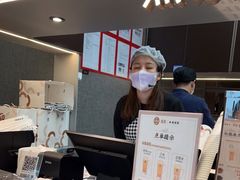 -湊湊火锅·茶憩(皇姑万象汇店)