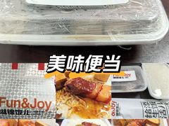 -湖锦酒楼·旗舰店(三阳总店)