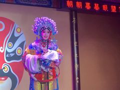 -盖碗儿梨园·变脸吐火·川剧(天府广场店)
