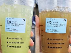 -瑞幸咖啡(深圳文化创意园店)