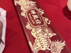 -神更仔·潮汕魂大排档(汉口路店)